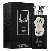 Lattafa Ansaam Silver EDP 3.4 oz bottle
